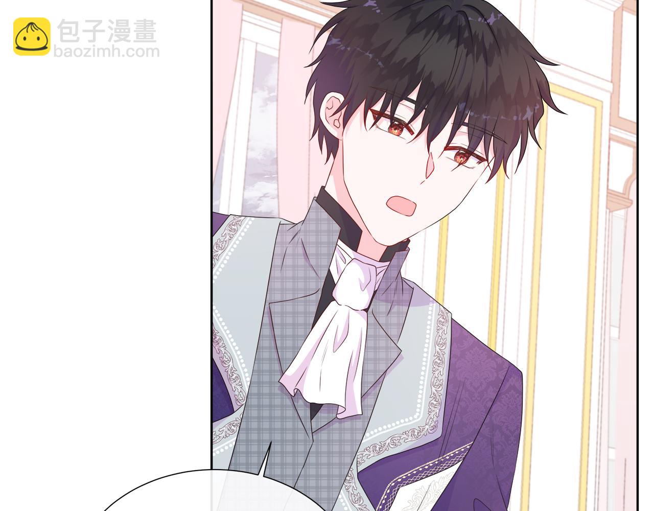 第32话 是正常的举动吗？(1/3)-第32话