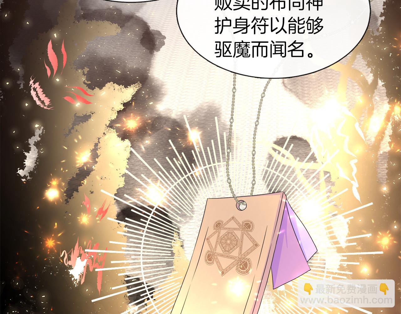 第34话 我会...很难过(1/4)-第34话