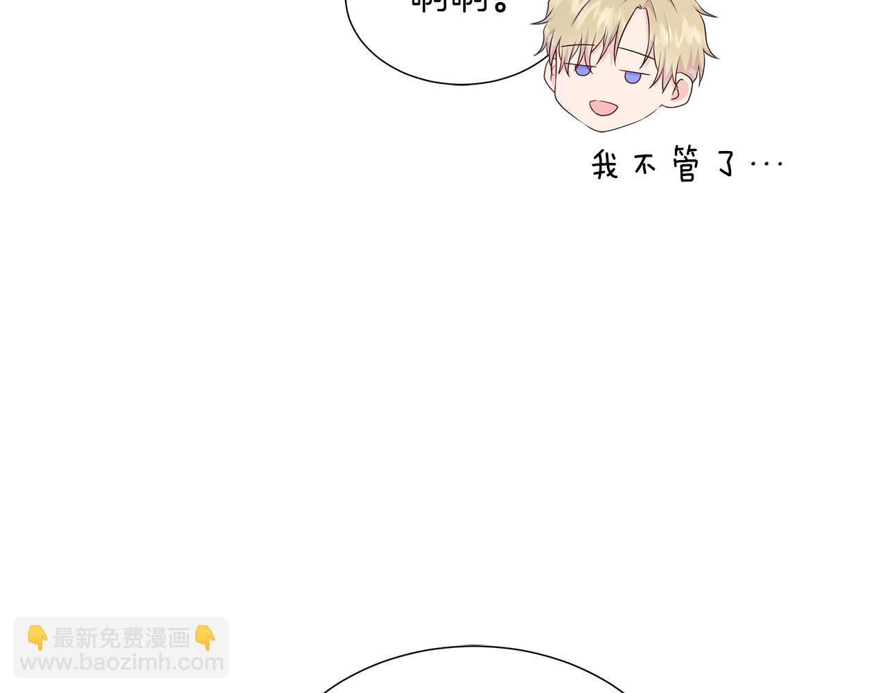 第34话 我会...很难过(1/4)-第34话