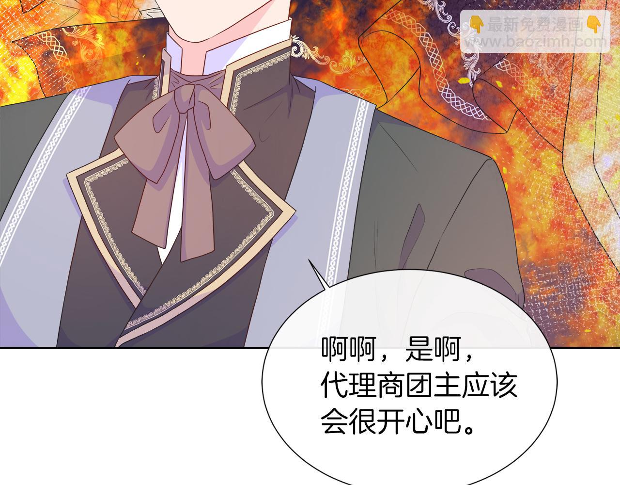 第34话 我会...很难过(1/4)-第34话