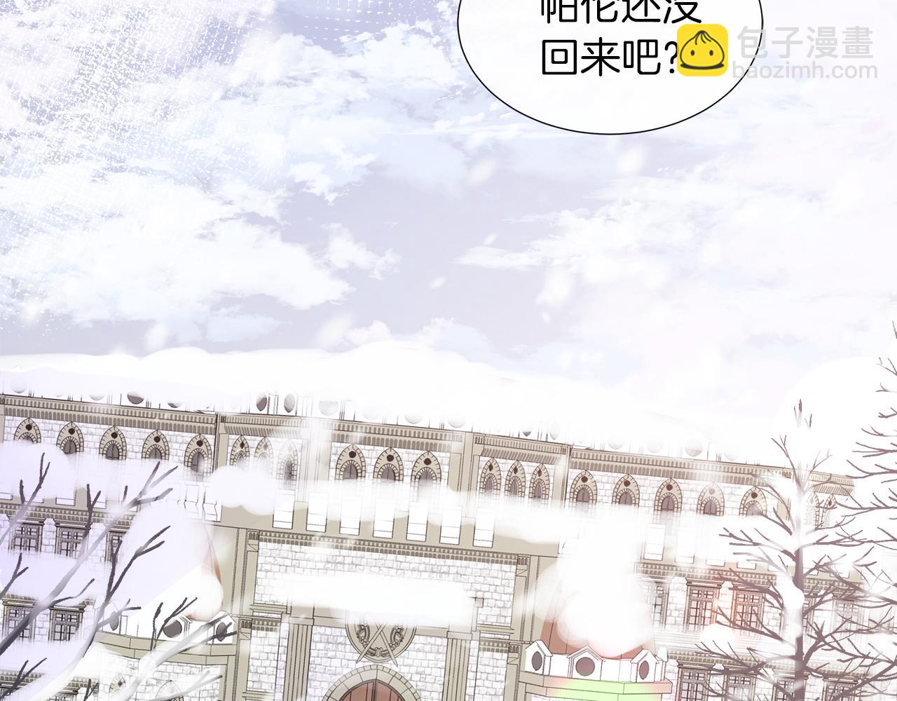 第34话 我会...很难过(1/4)-第34话