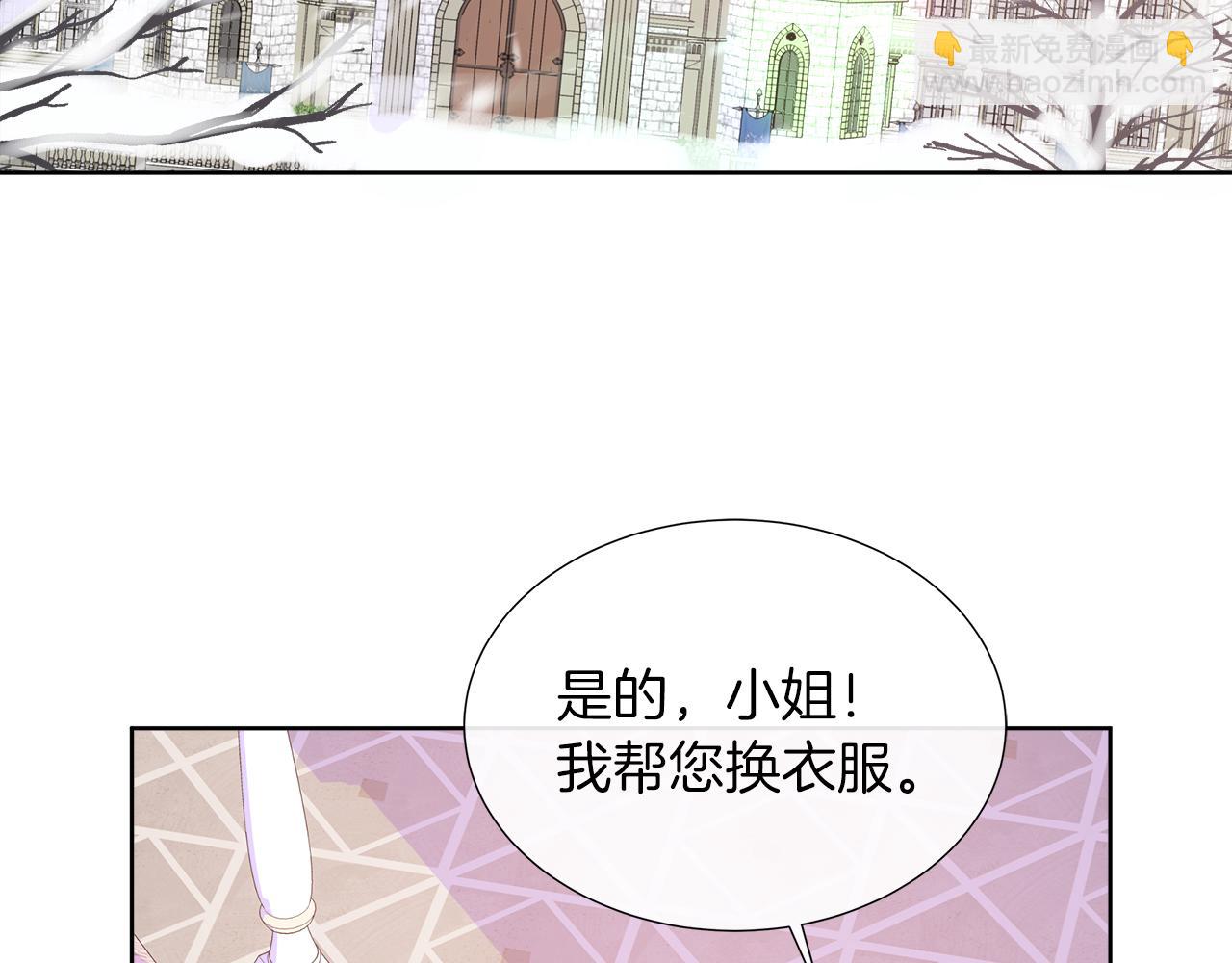 第34话 我会...很难过(1/4)-第34话