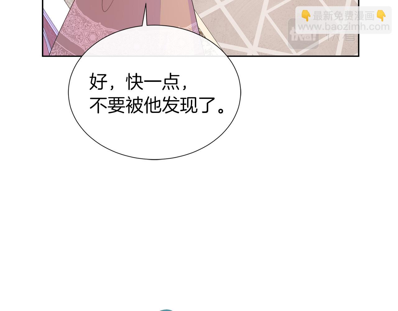 第34话 我会...很难过(1/4)-第34话