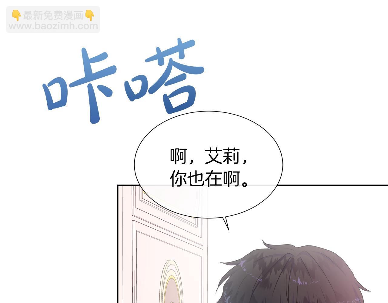 第34话 我会...很难过(1/4)-第34话