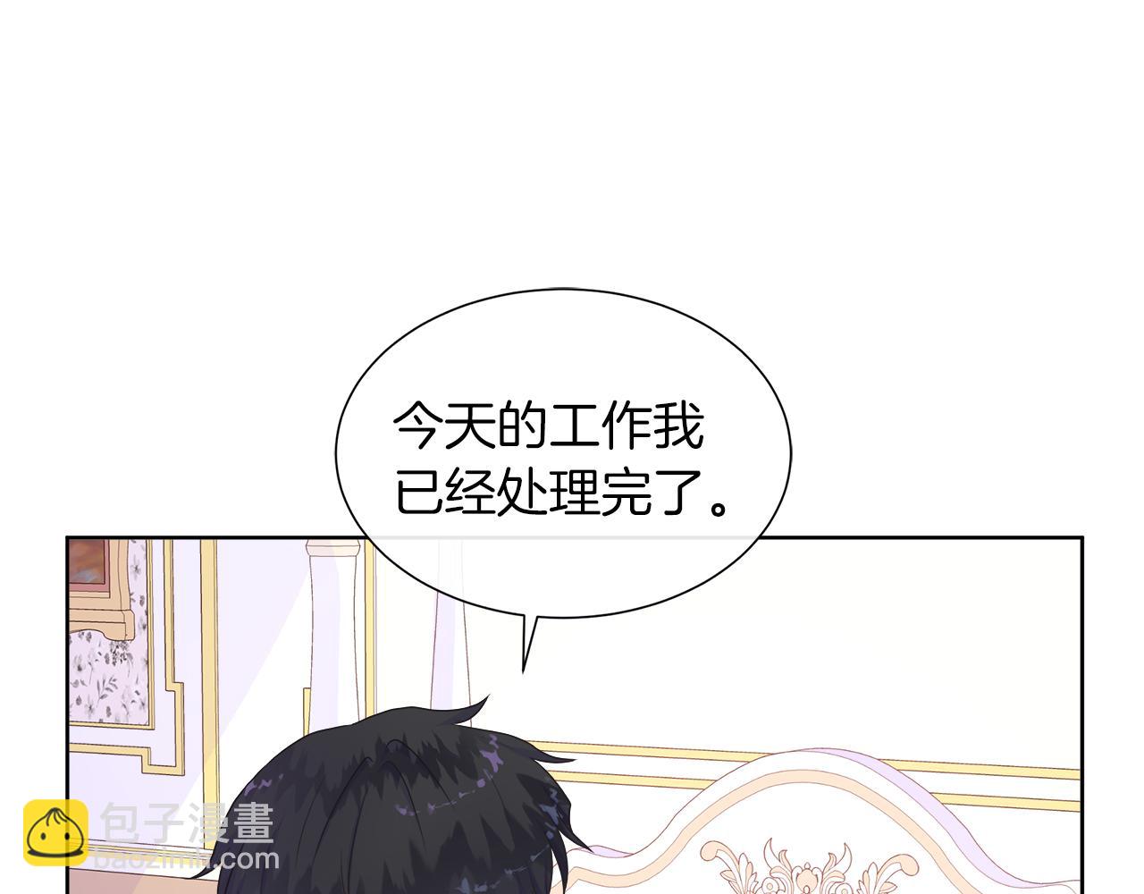 第34话 我会...很难过(1/4)-第34话