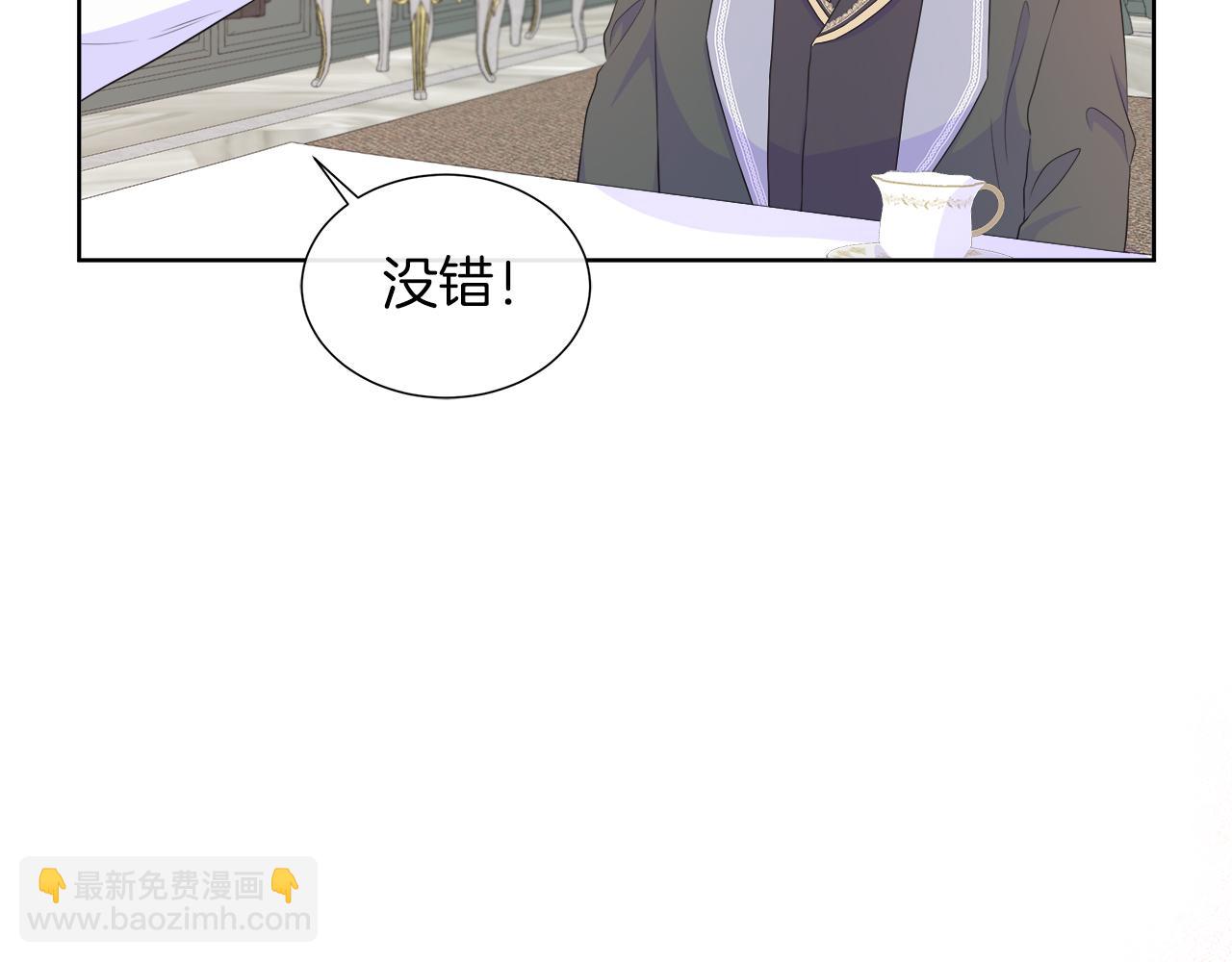 第34话 我会...很难过(1/4)-第34话
