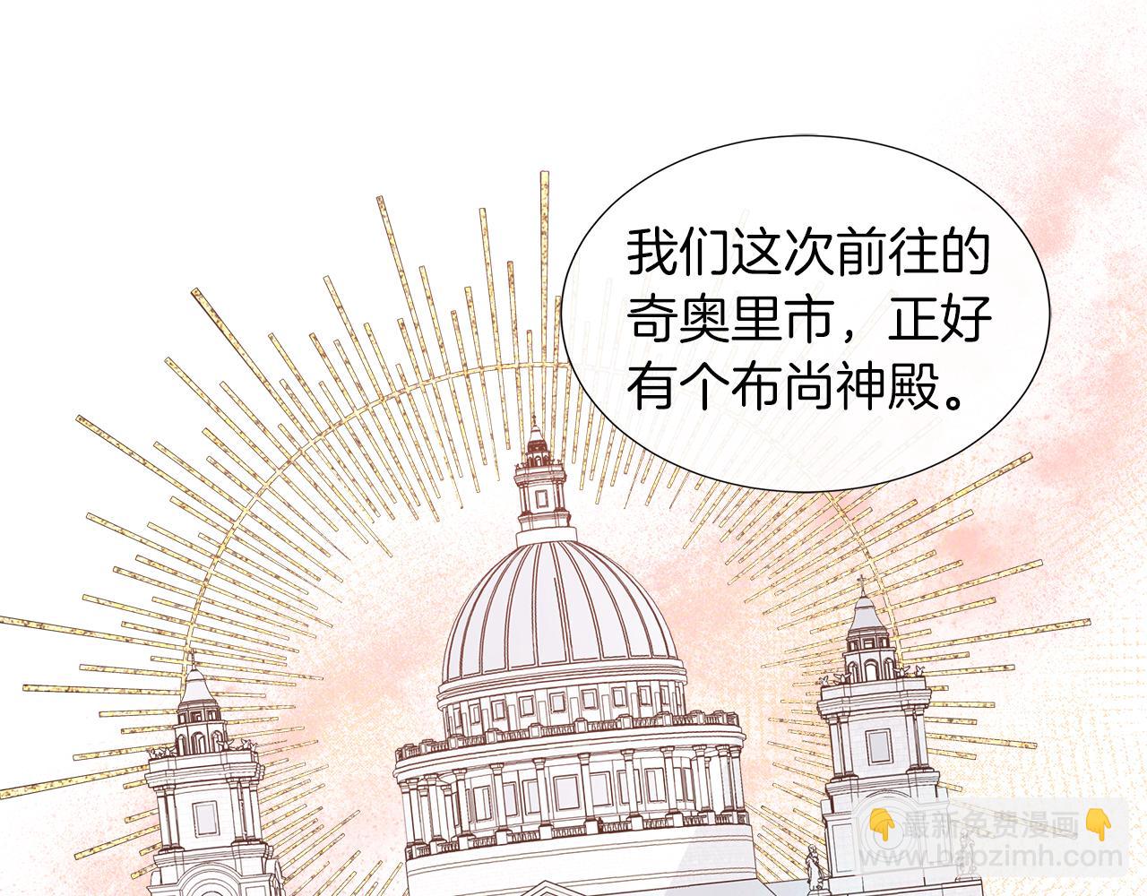 第34话 我会...很难过(1/4)-第34话