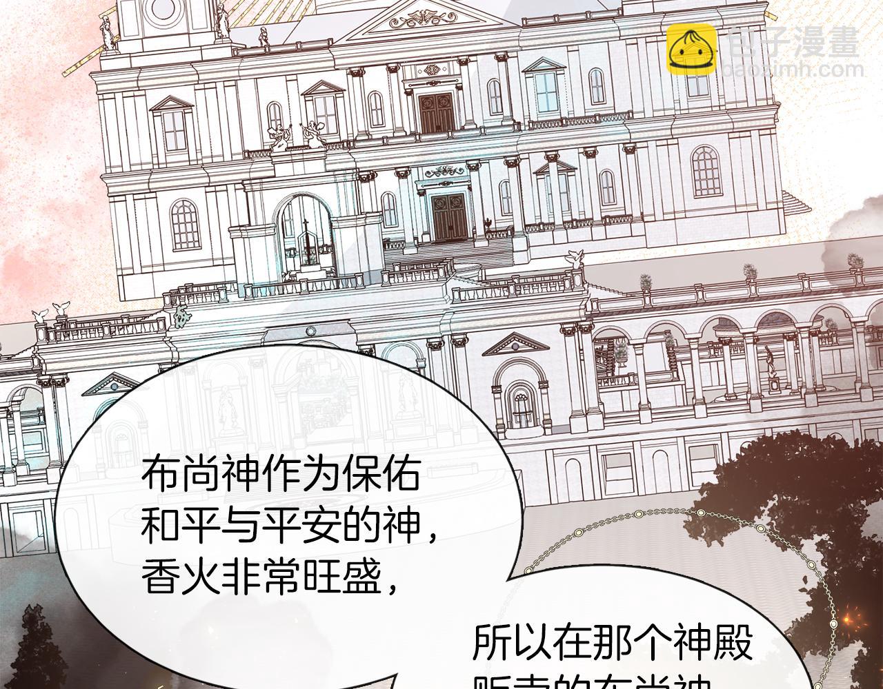 第34话 我会...很难过(1/4)-第34话