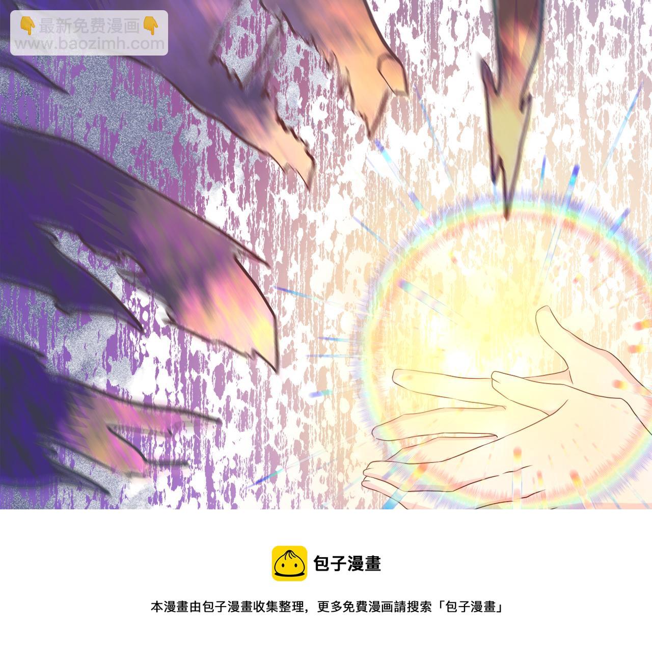 第38话 揭露神殿的谎言(1/4)-第38话