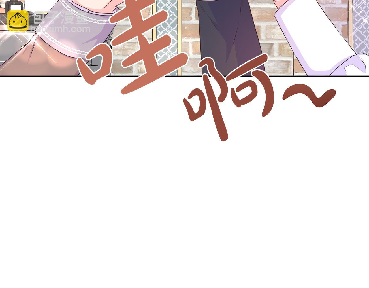 第40话 特殊的生日礼物(1/4)-第40话