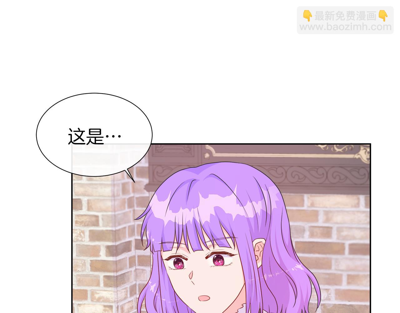 第40话 特殊的生日礼物(1/4)-第40话