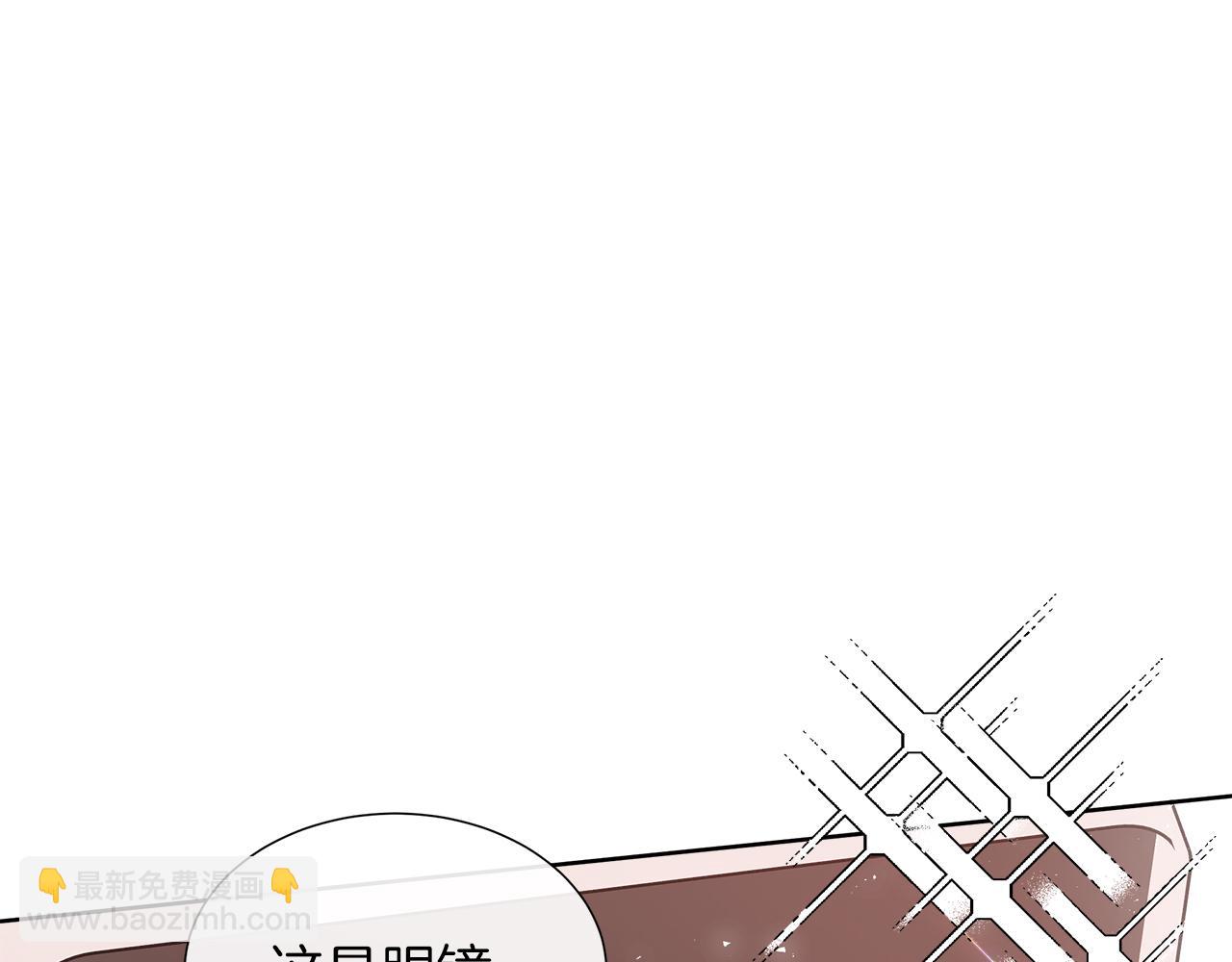 第40话 特殊的生日礼物(1/4)-第40话