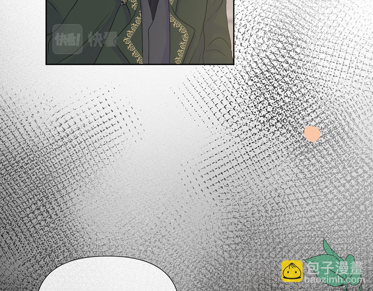 第4话 拆穿真相(1/4)-第4话
