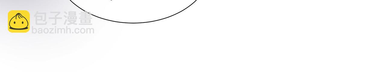 第4话 拆穿真相(1/4)-第4话