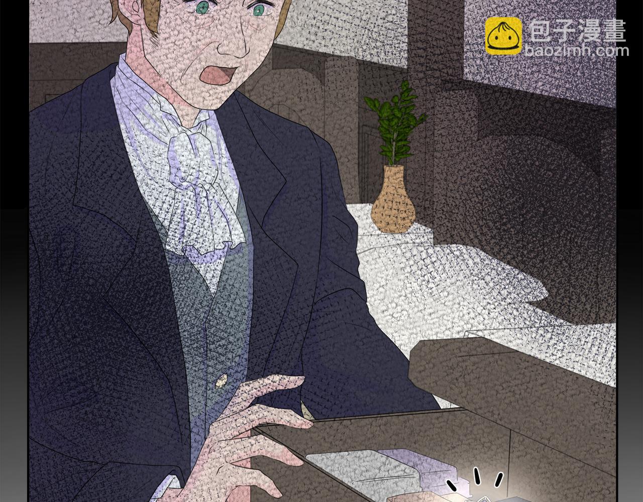 第4话 拆穿真相(1/4)-第4话