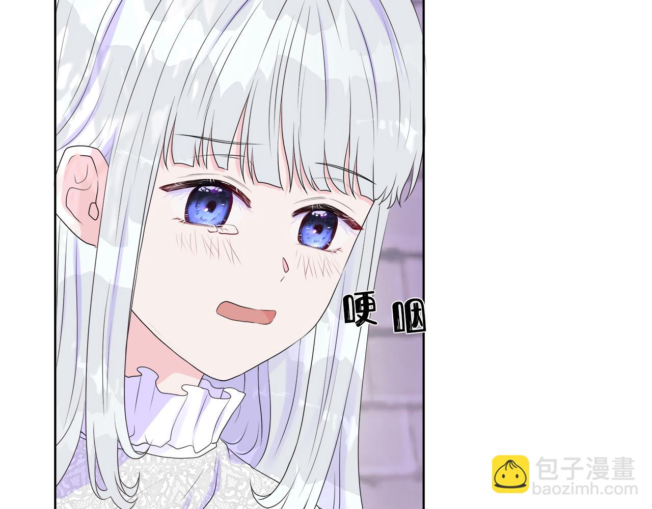 第4话 拆穿真相(1/4)-第4话
