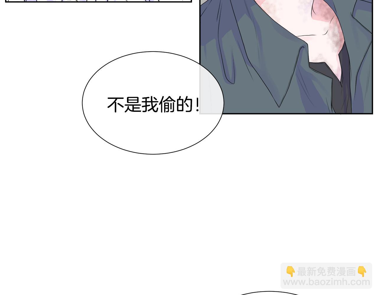 第4话 拆穿真相(1/4)-第4话