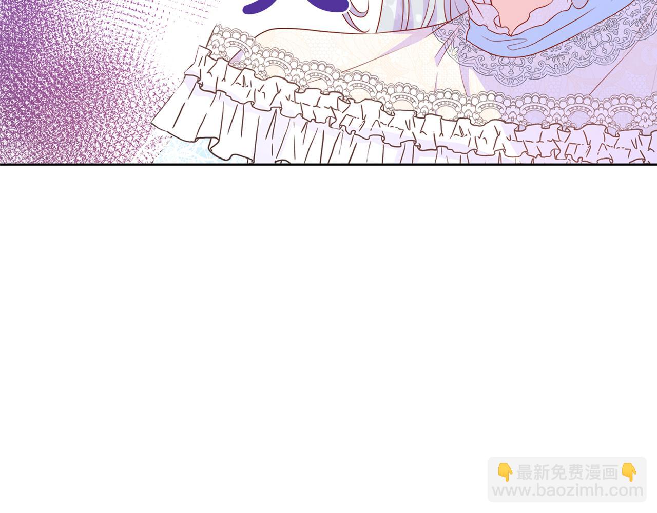 第44话 黑莲花的阴谋(1/4)-第44话