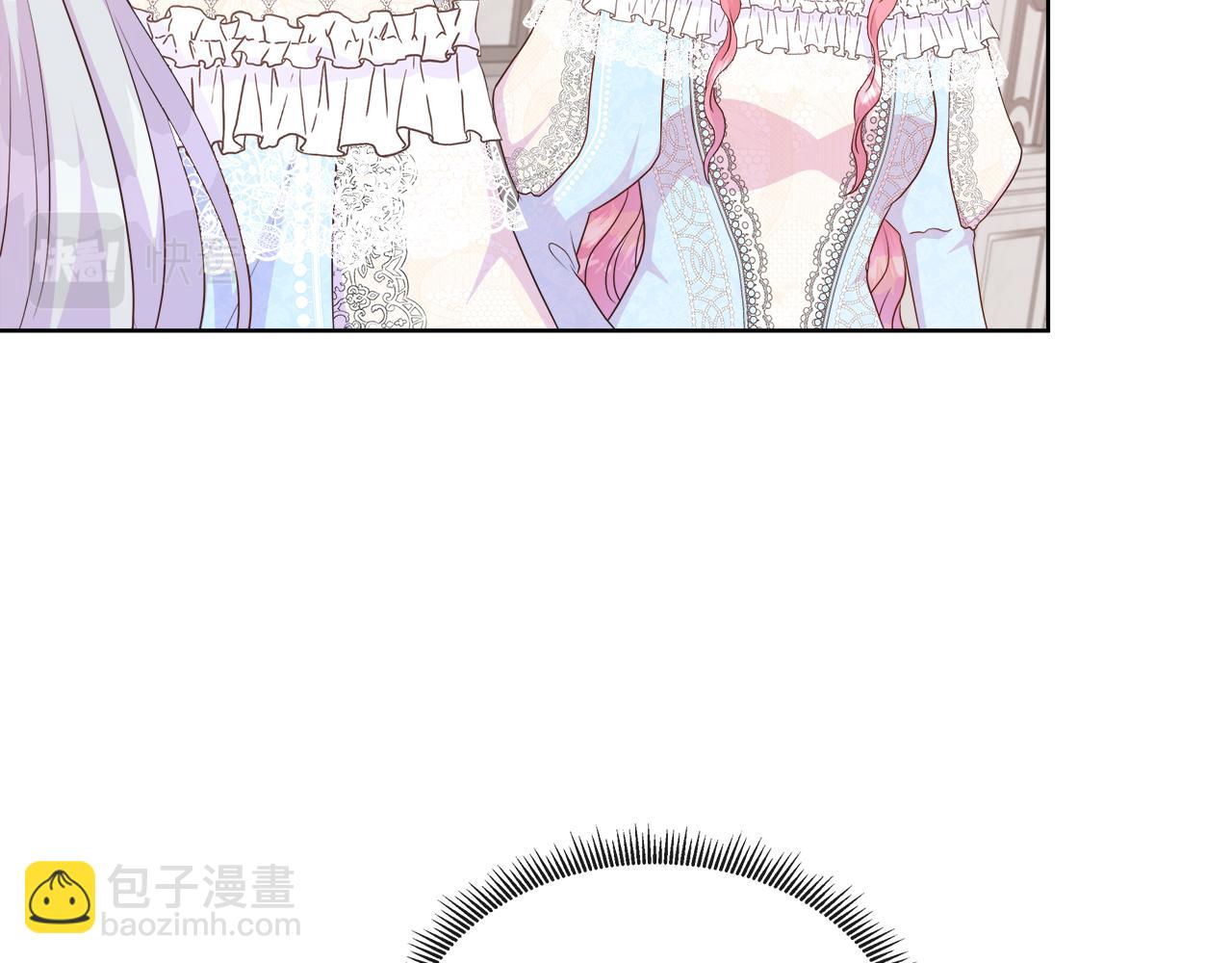 第44话 黑莲花的阴谋(1/4)-第44话