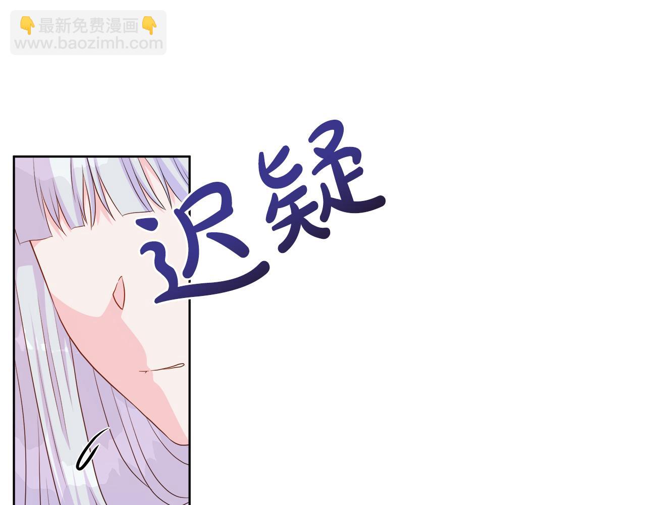 第44话 黑莲花的阴谋(1/4)-第44话