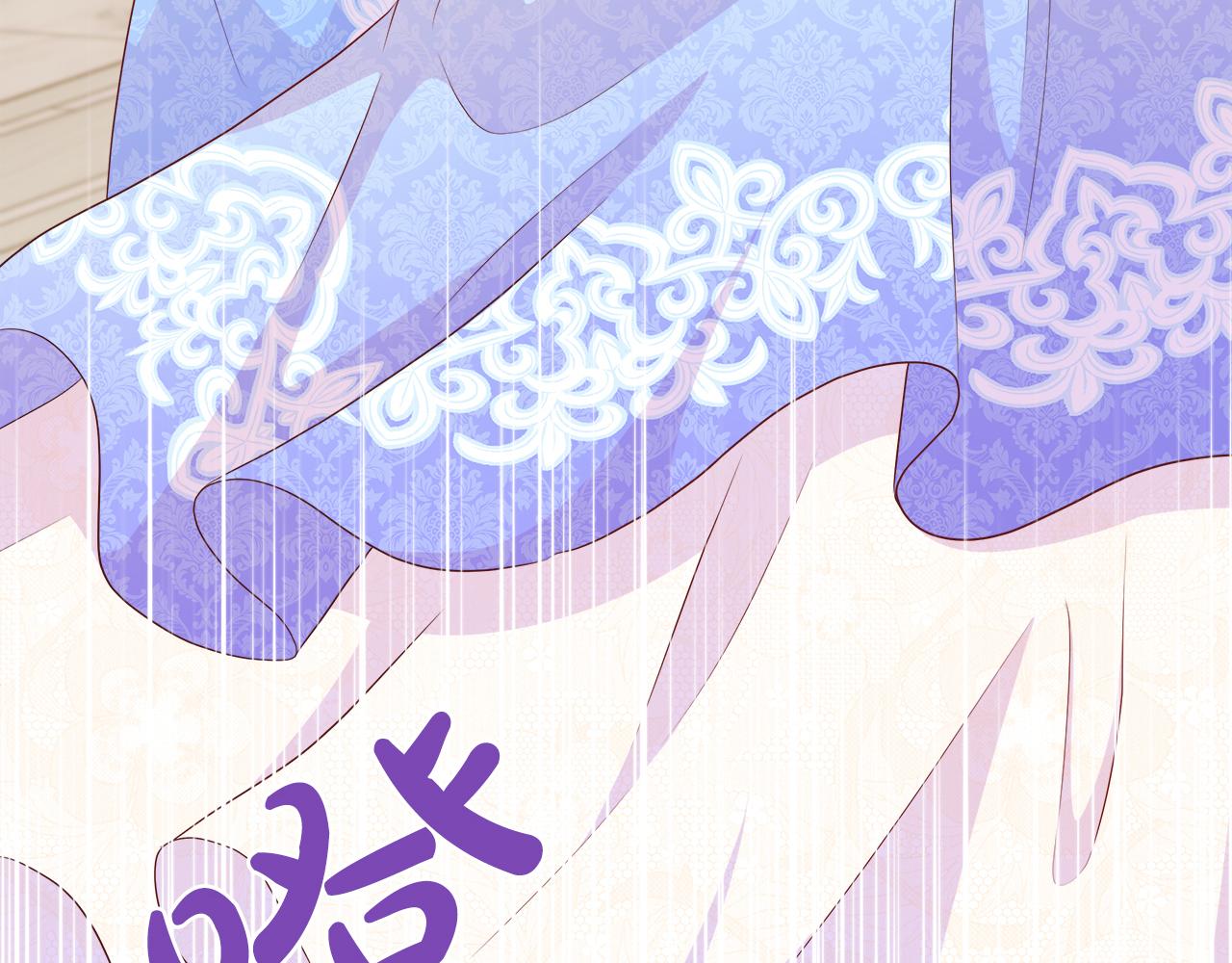 第44话 黑莲花的阴谋(1/4)-第44话