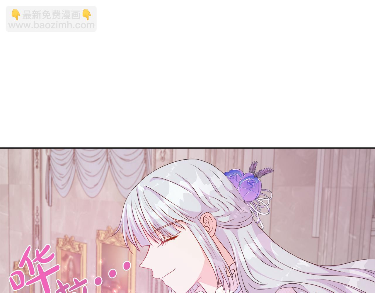 第46话 反击！打破结界(1/4)-第46话
