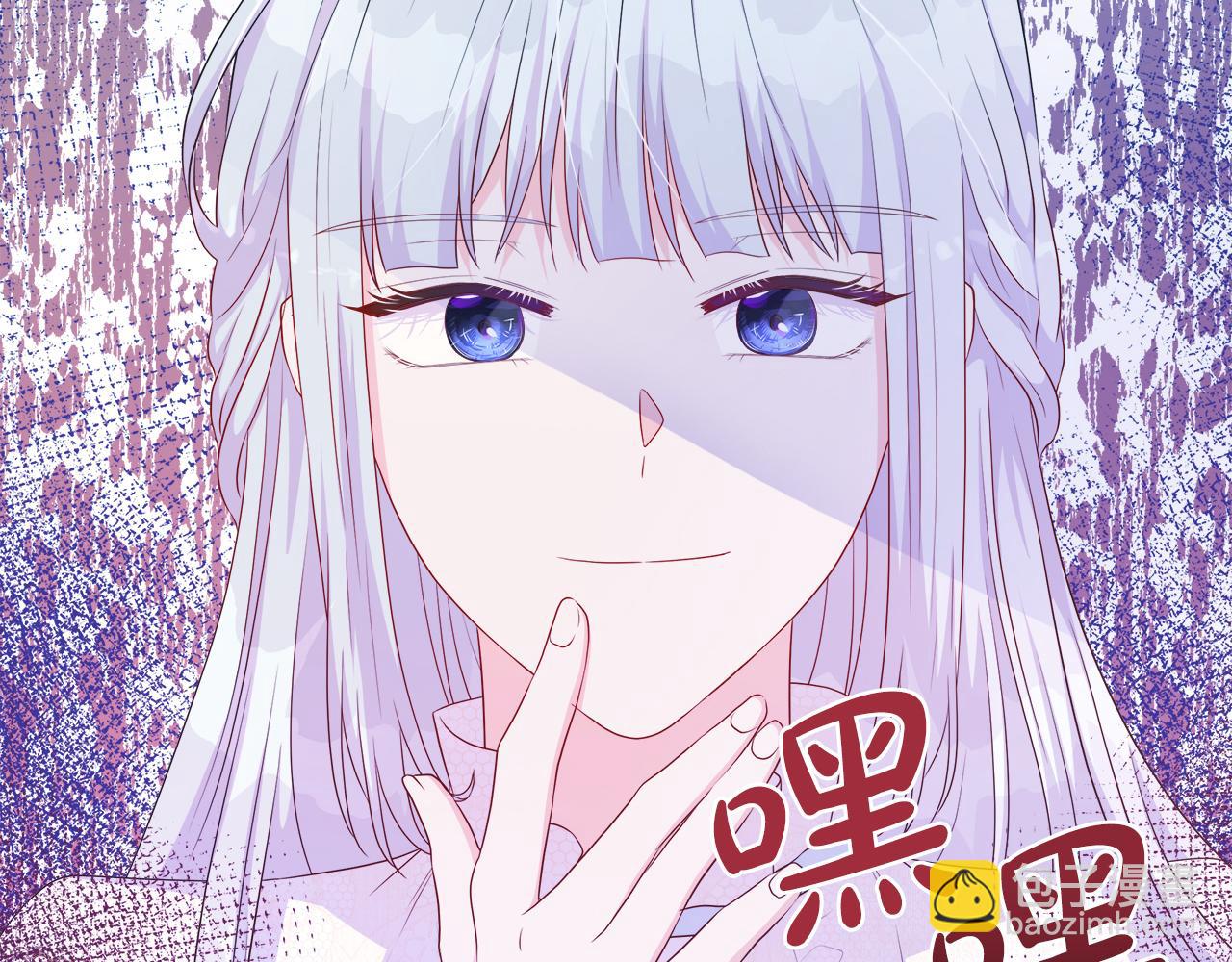第46话 反击！打破结界(1/4)-第46话