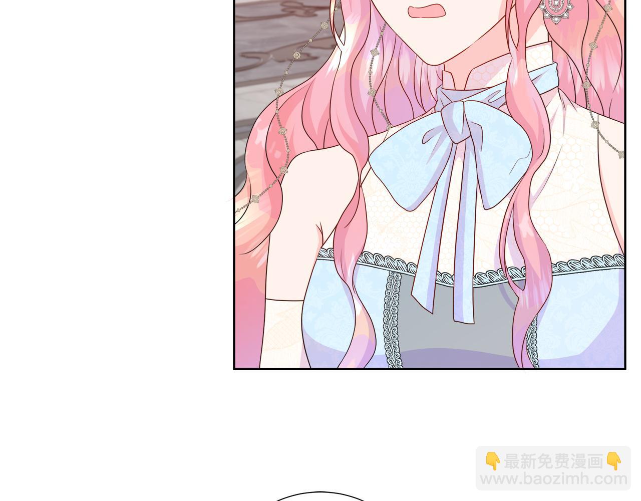 第48话 邀约第一支舞(1/4)-第48话