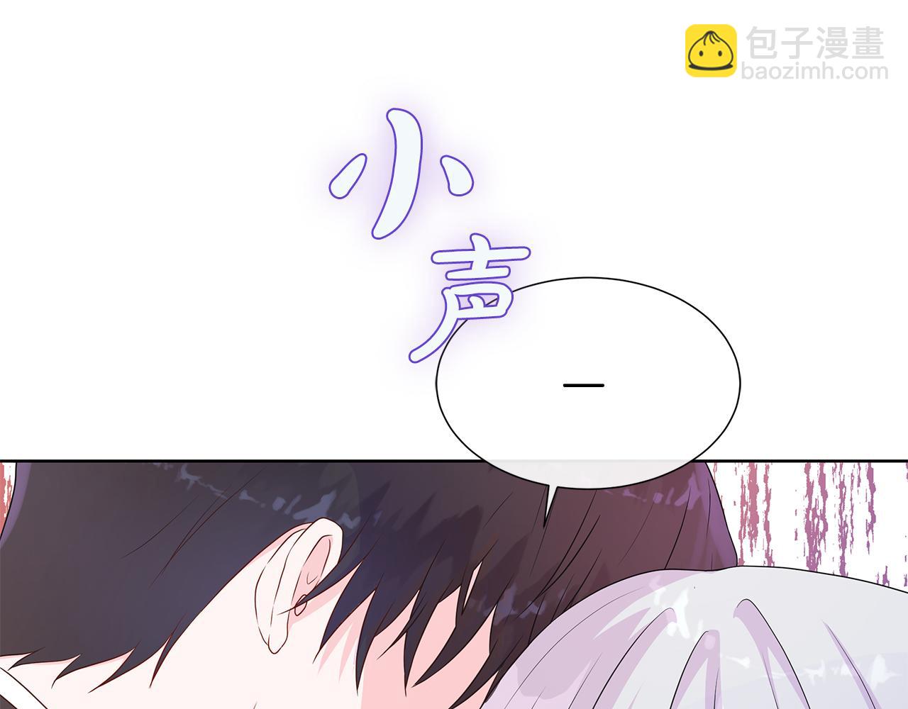 第48话 邀约第一支舞(1/4)-第48话