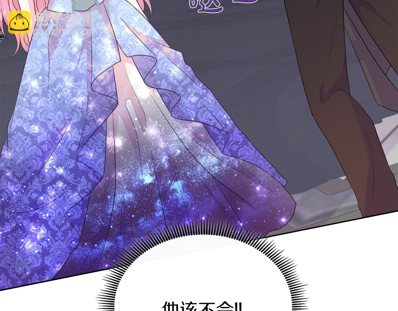 第48话 邀约第一支舞(1/4)-第48话