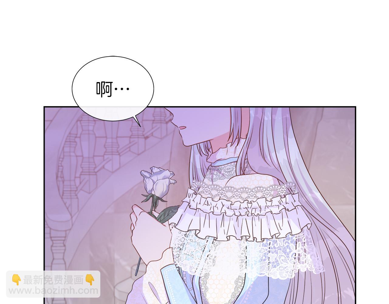 第48话 邀约第一支舞(1/4)-第48话