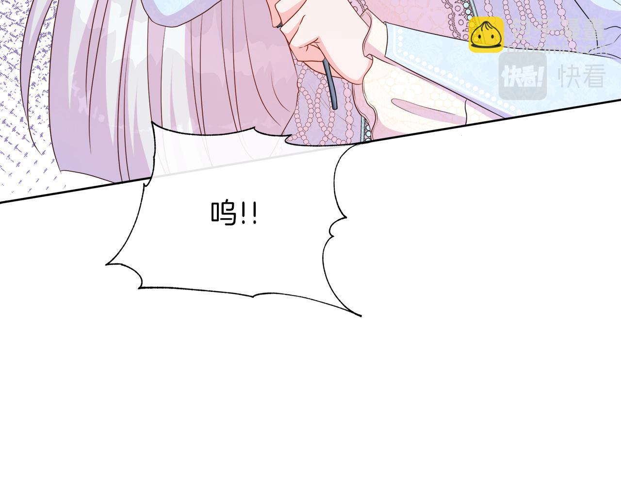 第48话 邀约第一支舞(1/4)-第48话