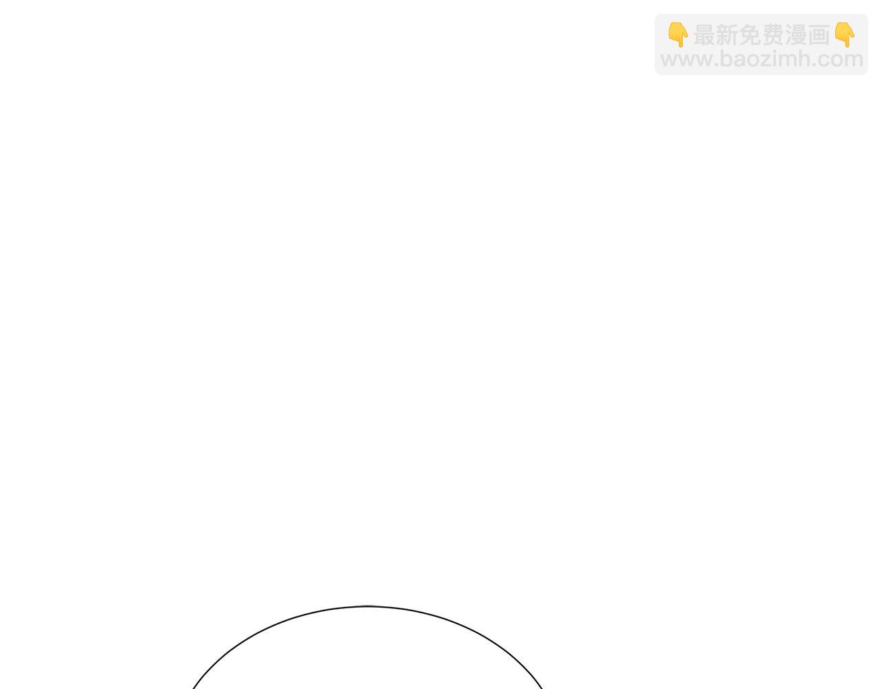 第一季完结 狩猎大赛(1/5)-第50话