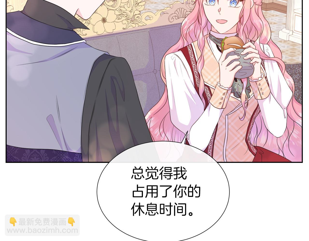 第一季完结 狩猎大赛(1/5)-第50话