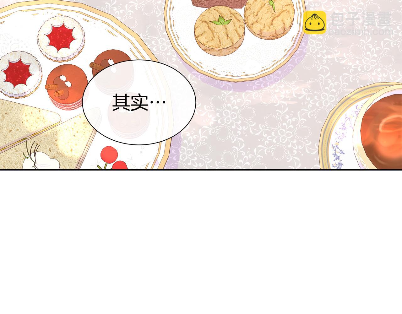 第一季完结 狩猎大赛(1/5)-第50话