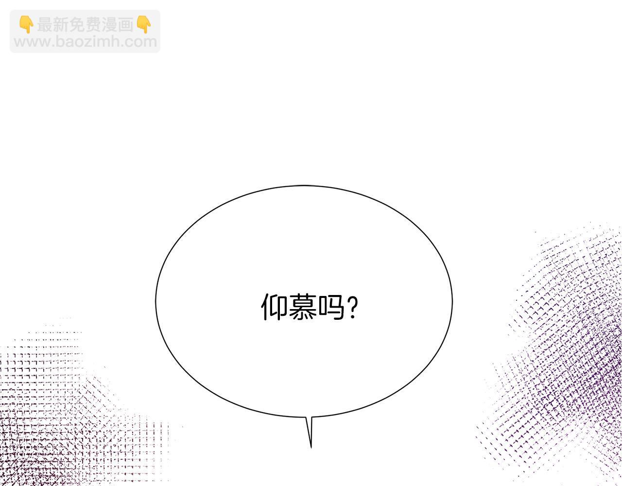 第一季完结 狩猎大赛(1/5)-第50话