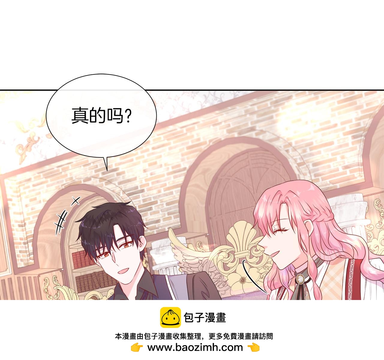 第一季完结 狩猎大赛(1/5)-第50话