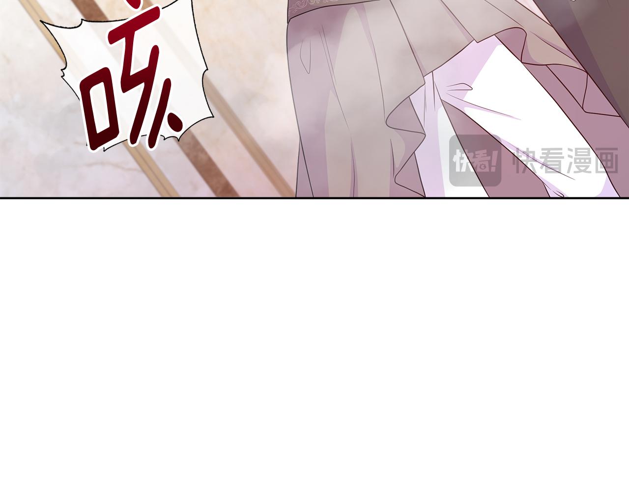 第54话 林中遇险(1/4)-第54话
