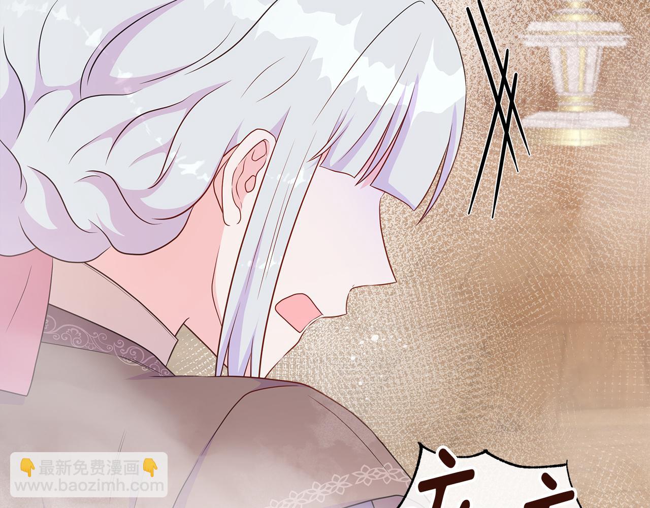 第54话 林中遇险(1/4)-第54话
