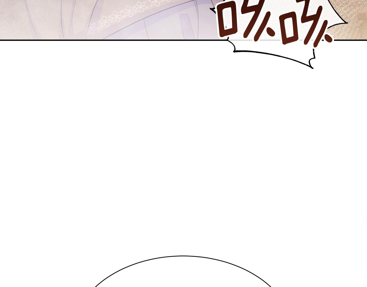 第54话 林中遇险(1/4)-第54话