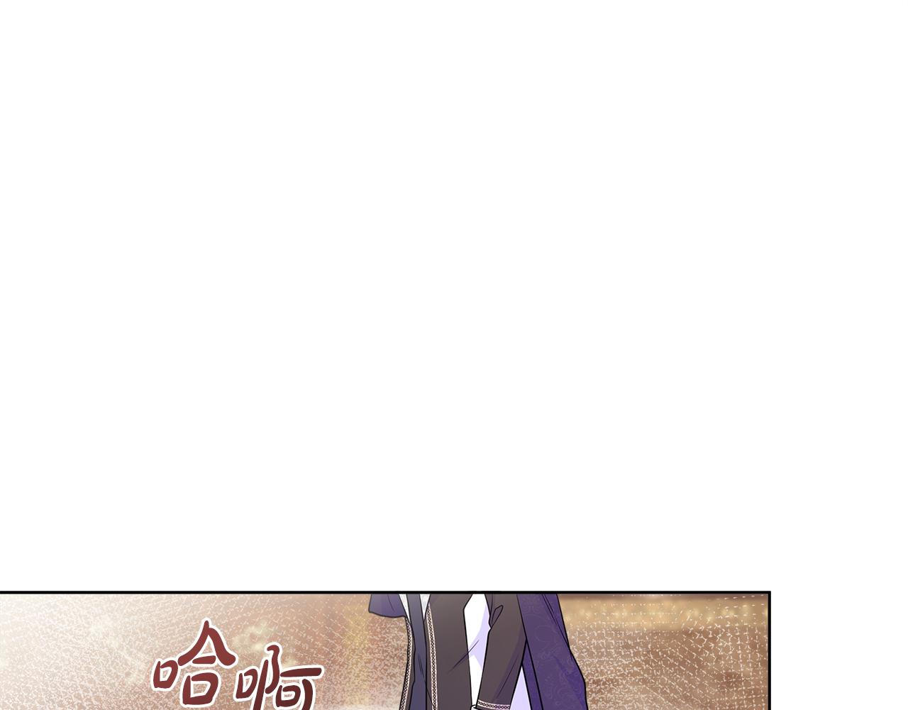 第54话 林中遇险(1/4)-第54话