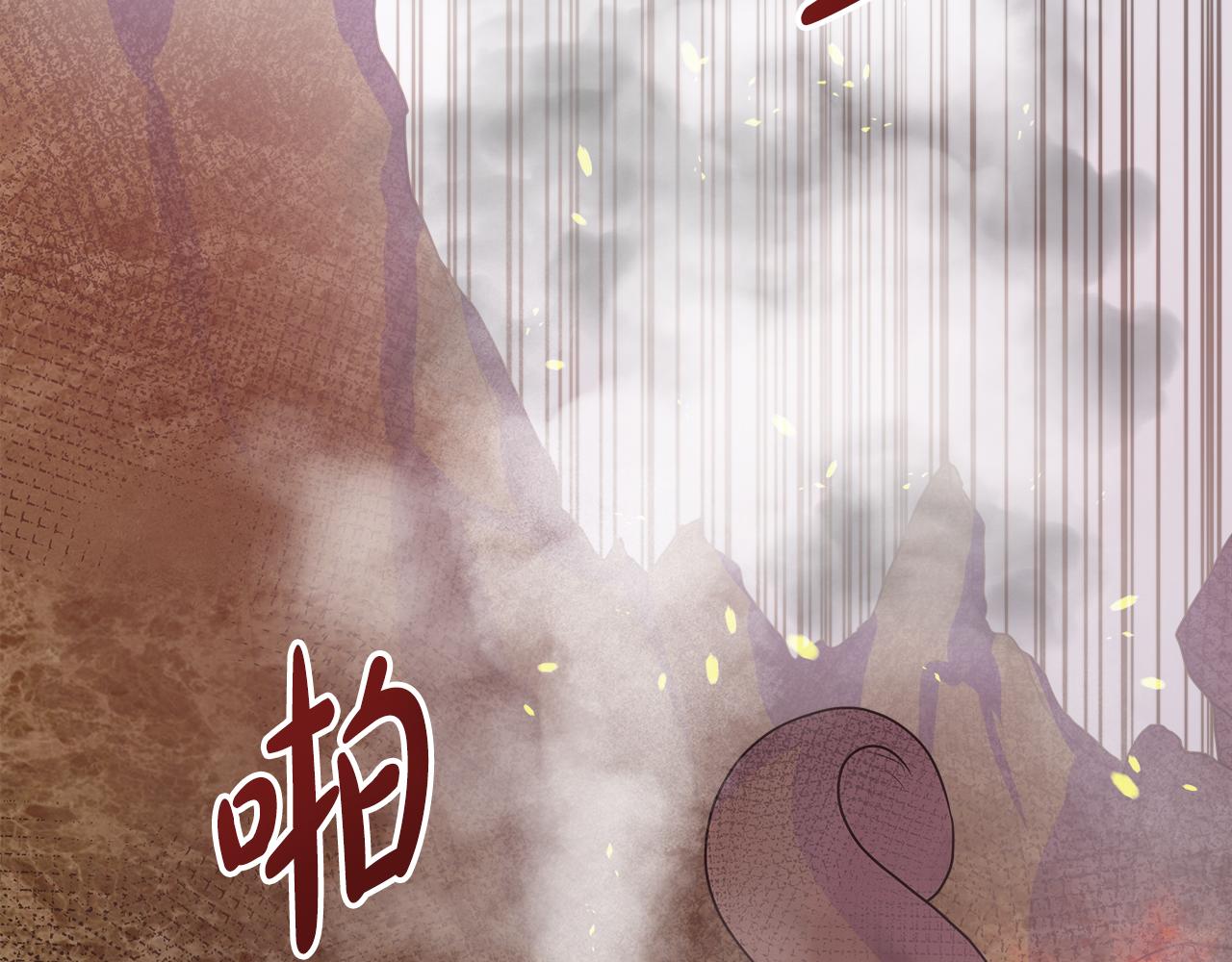 第54话 林中遇险(1/4)-第54话