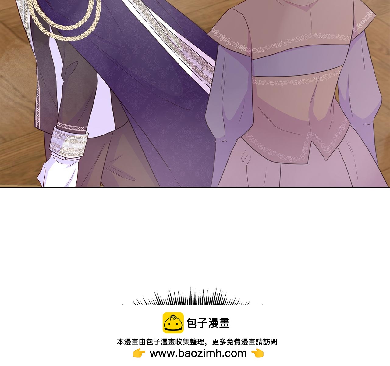 第54话 林中遇险(1/4)-第54话