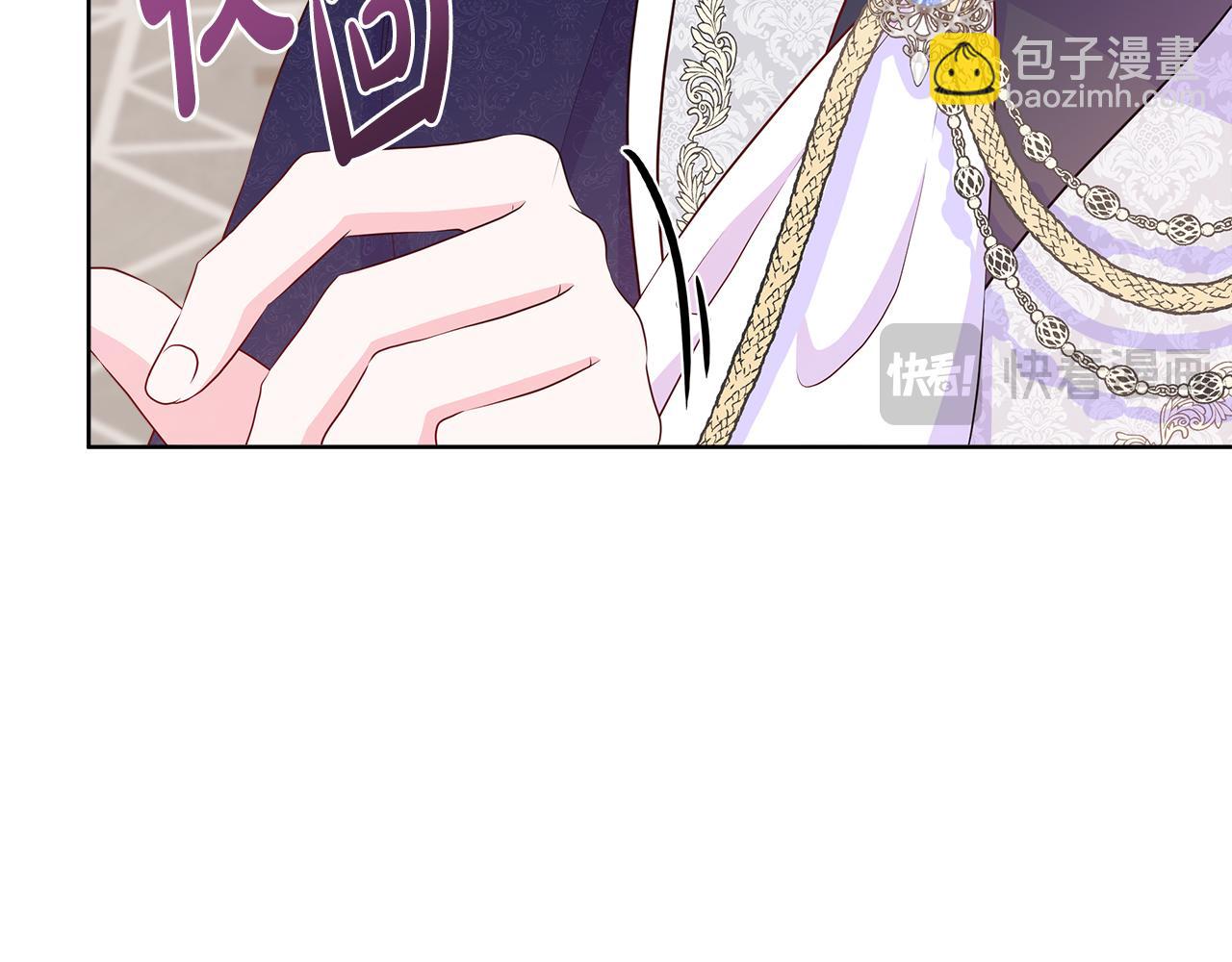 第56话 想要你的抱抱(1/4)-第56话
