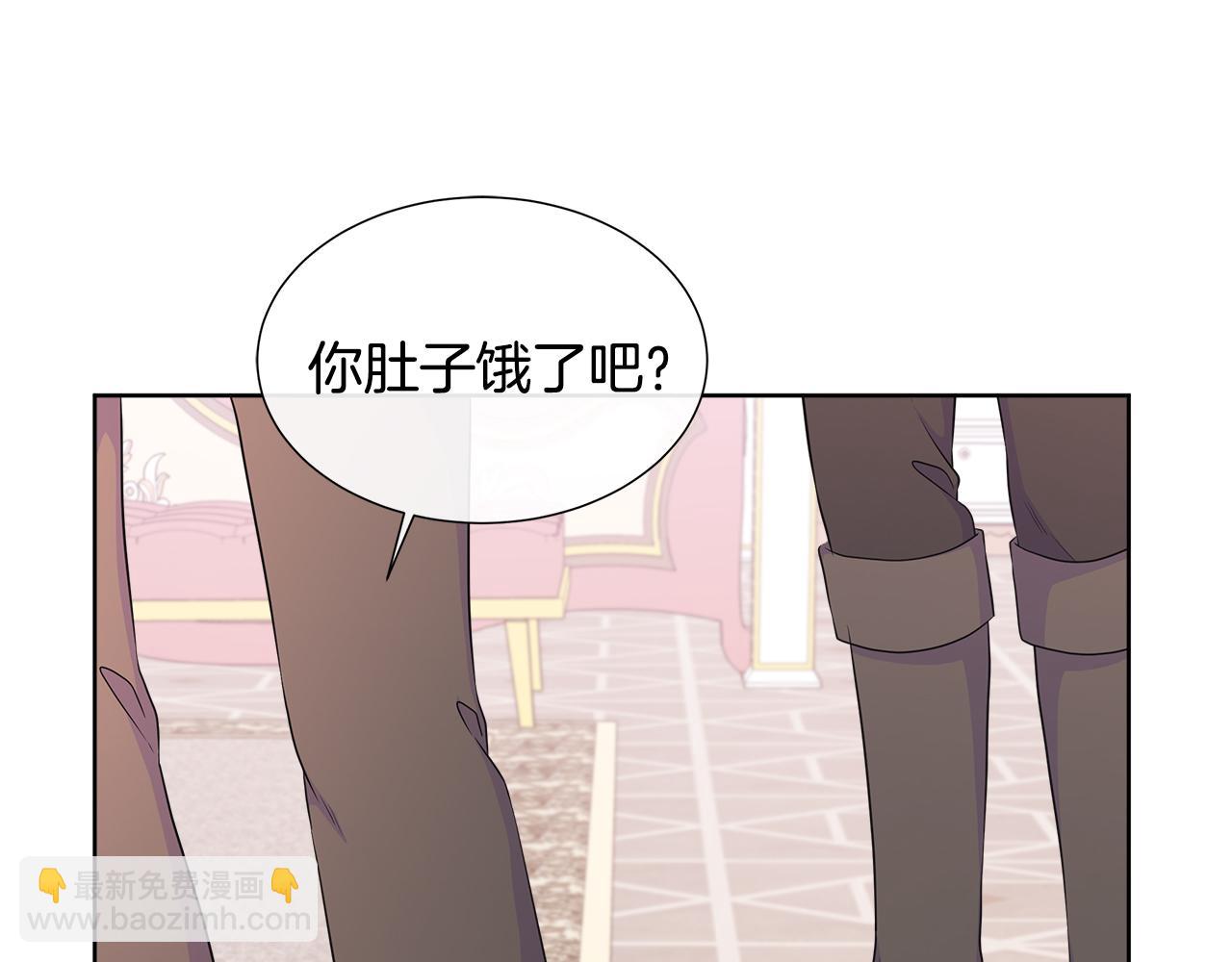 第56话 想要你的抱抱(1/4)-第56话
