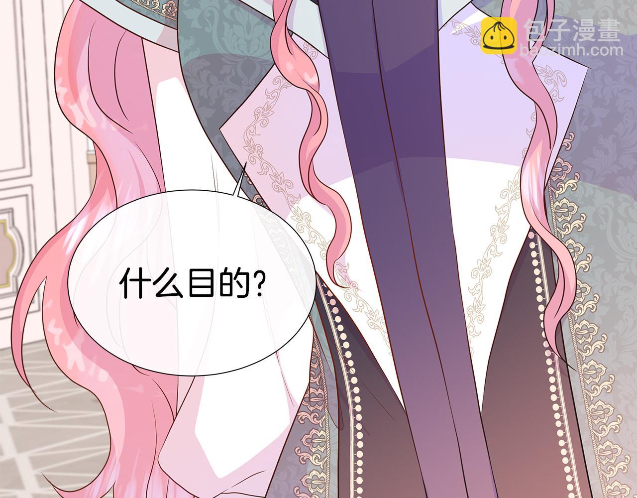 第56话 想要你的抱抱(1/4)-第56话