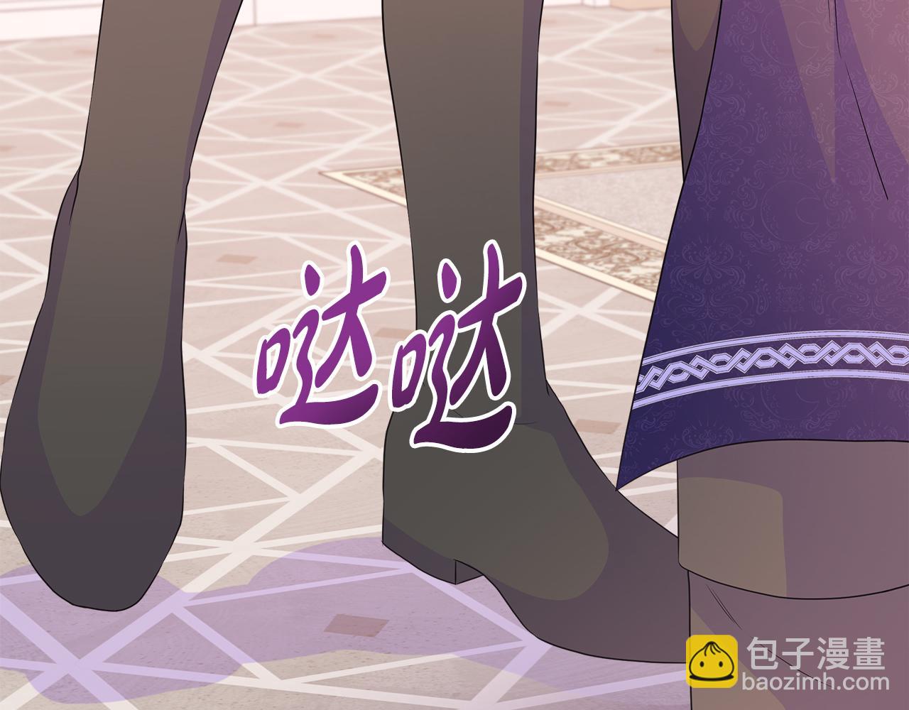 第56话 想要你的抱抱(1/4)-第56话