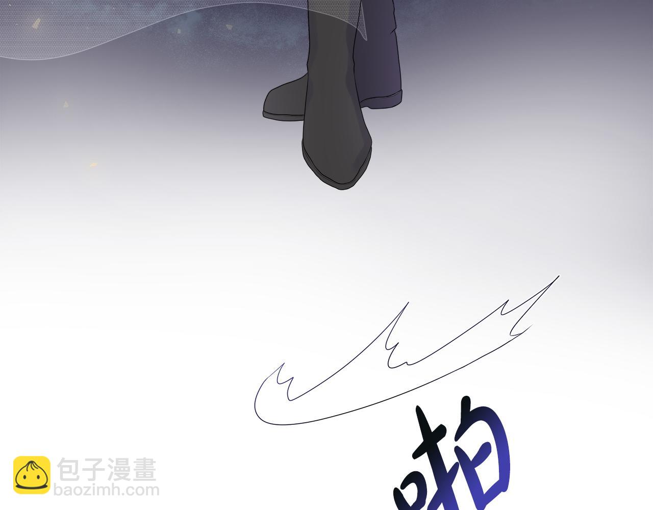 第6话 遇到恶霸(1/4)-第6话
