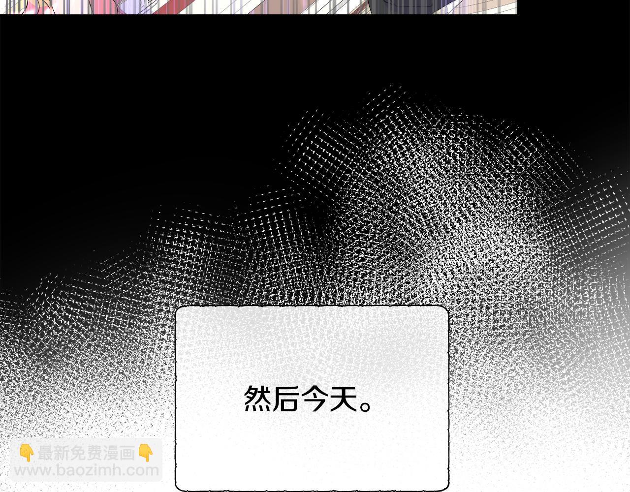 第6话 遇到恶霸(1/4)-第6话