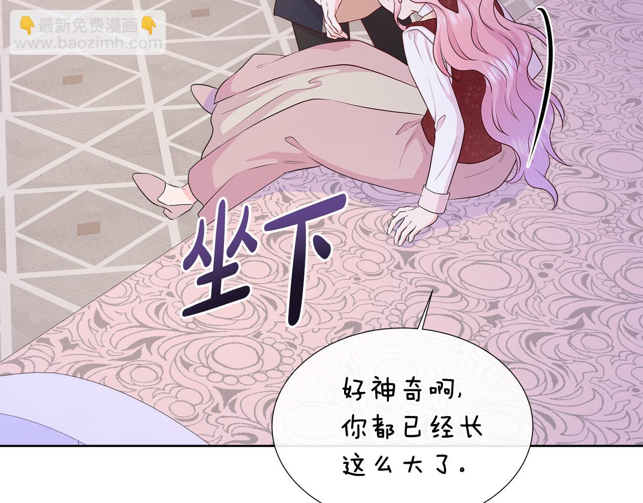 第60话 试探(1/4)-第60话